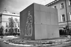 Statue de Mykhailo Hrushevsky