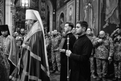 Metropolitan Epifaniy, head of the Autocephalous Orthodox Church of Ukraine