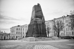 Independence monument in Kharkiv